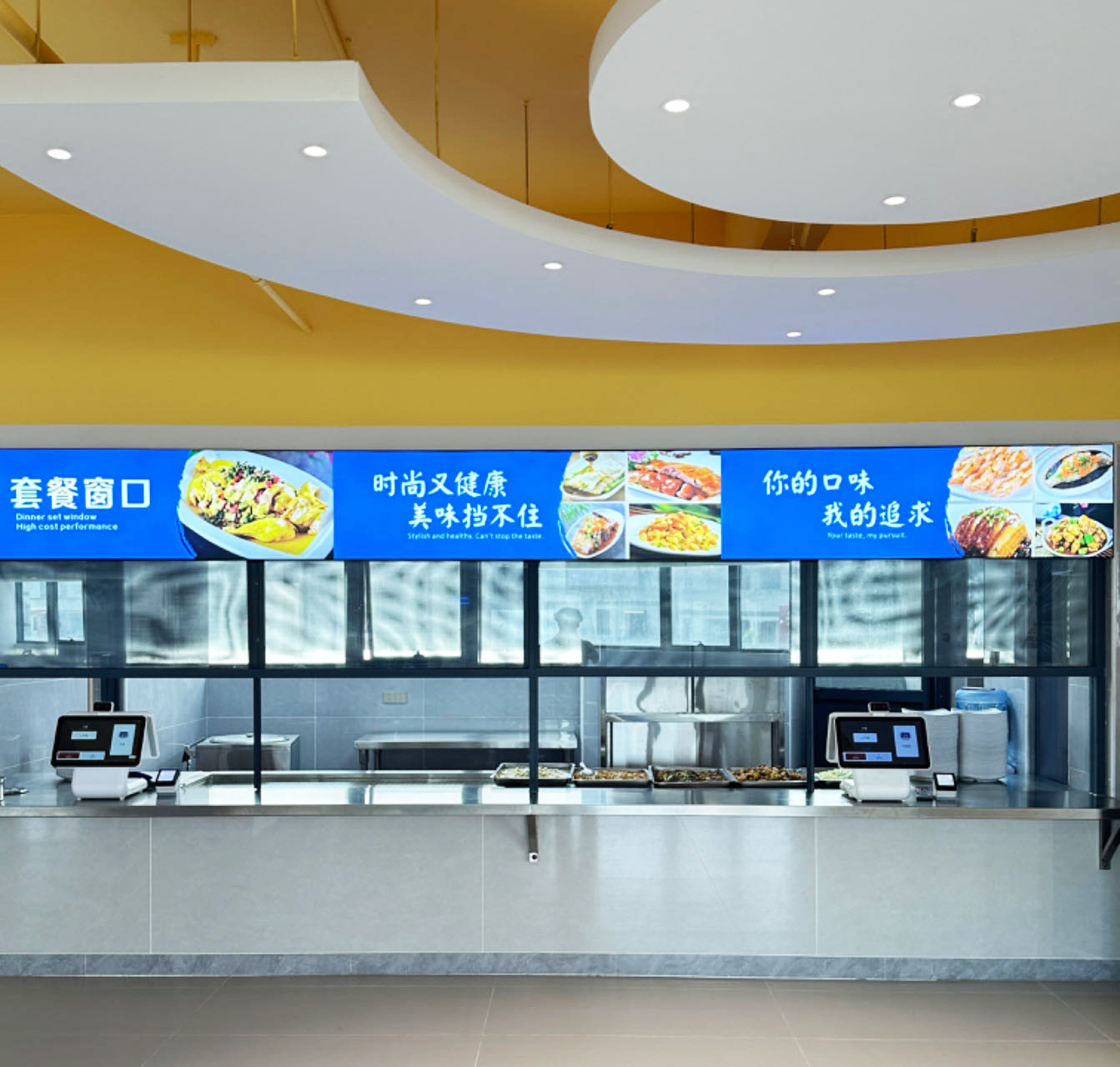 食堂
