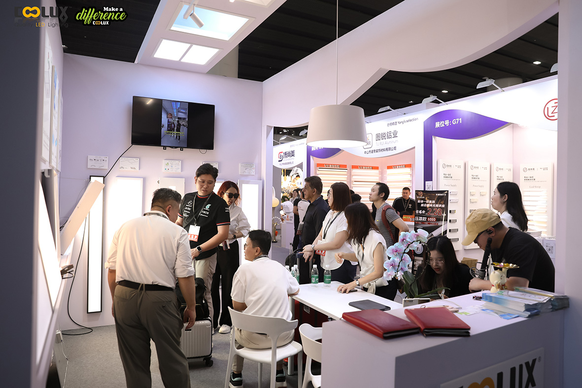 Coolux Lighting 参展 2024 广州国际灯光照明展览会（GILE)  —— 聚焦智能人本照明与商业应用