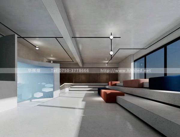 HHHLED Lighting