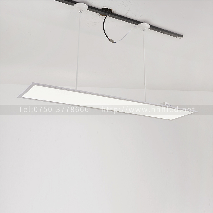 Huilang series LED eye protection classroom light