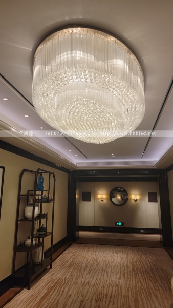 Duanji Hotel, Changsha