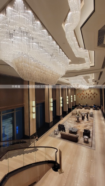 Duanji Hotel, Changsha