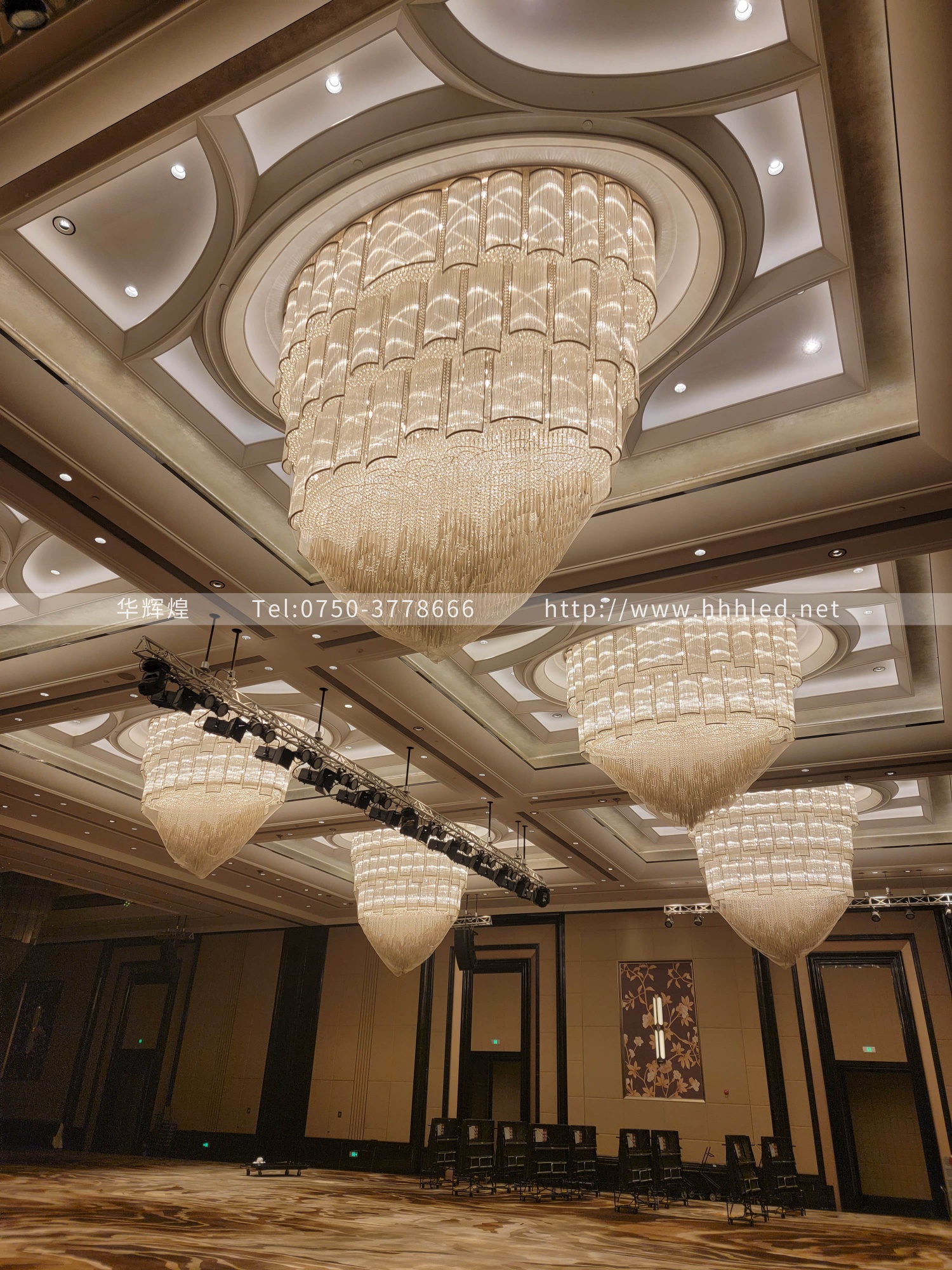 Duanji Hotel, Changsha
