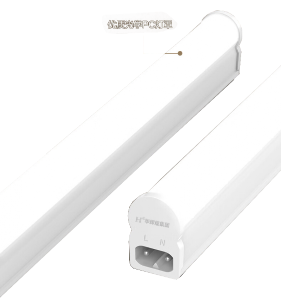 T5 lamp tubot