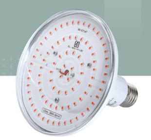 Growing Light UFO-L