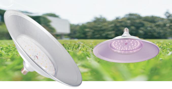 Growing Light UFO-M