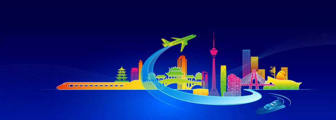 马飞龙参展2020年WTC世界交通运输大会