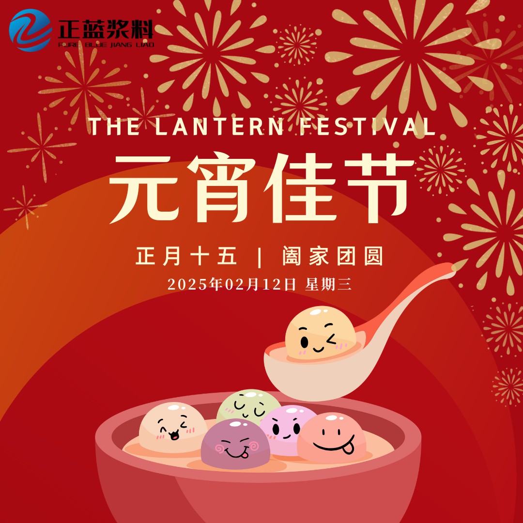 一輪丹桂當天滿，千頃紅蓮匝地開