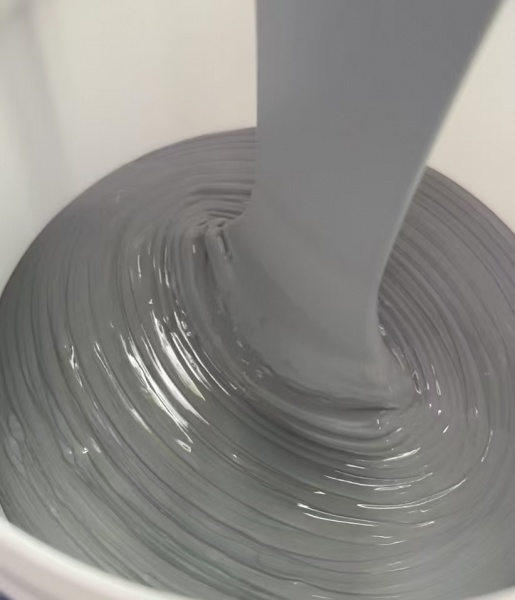 ZL-AL6065无铅铝浆