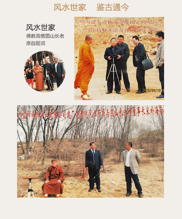 图片展示