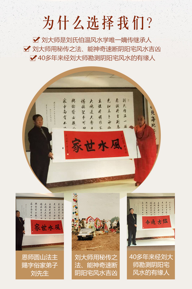 图片展示