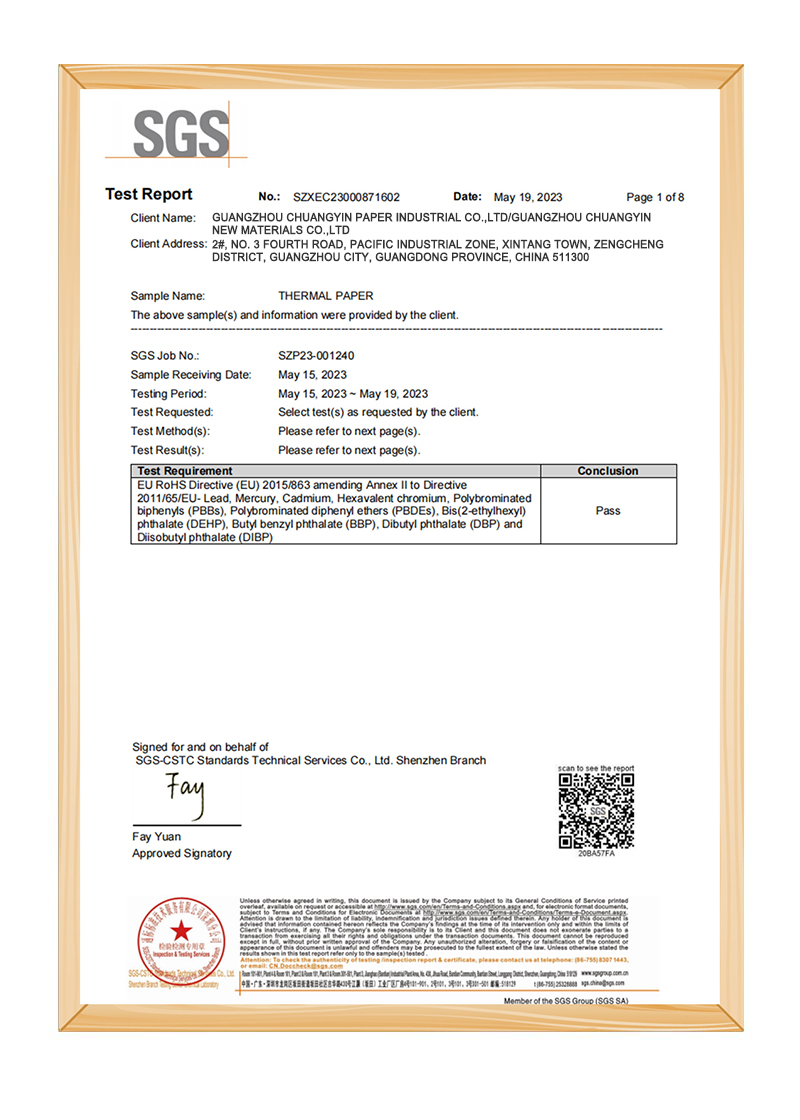 ISO45001q
