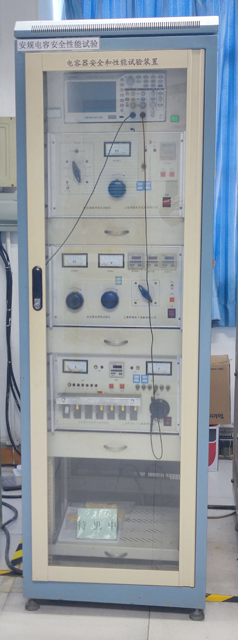 3. Capacitor safety and performance test equipment