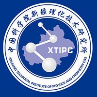 中科院新疆理化技术研究所