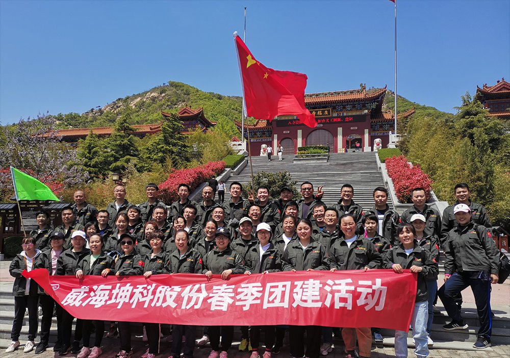 没有到不了的山顶，只有不愿继续前进的心