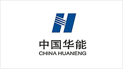 华能热电