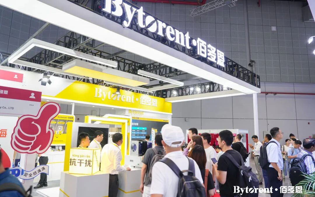 新品发布会 | 开创双芯安全新时代：佰多恩“Hy-safe”安全继电器CNSC31正式发布！