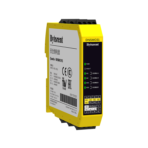 Quanta-DNSMO31S