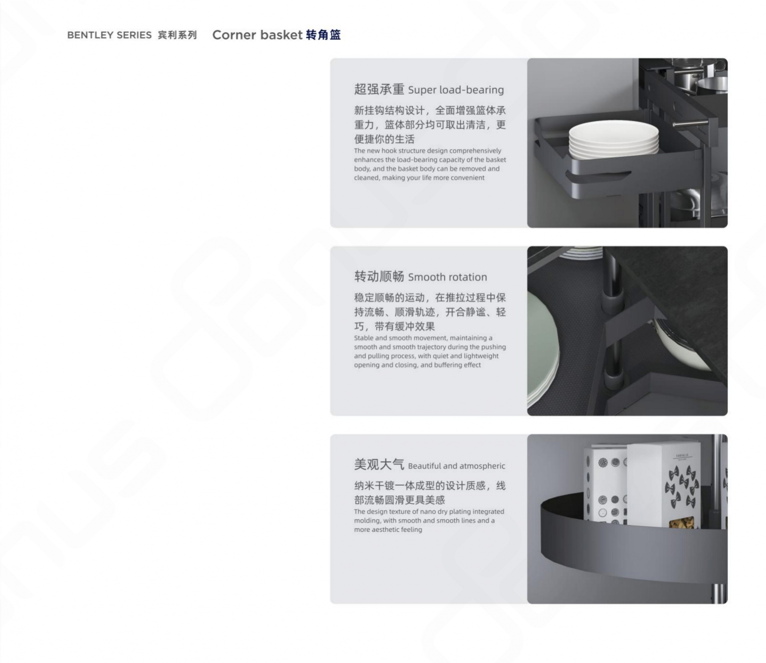图片展示