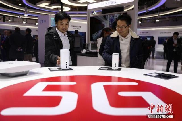 国家发改委首次明确新基建范围 将从四方面...