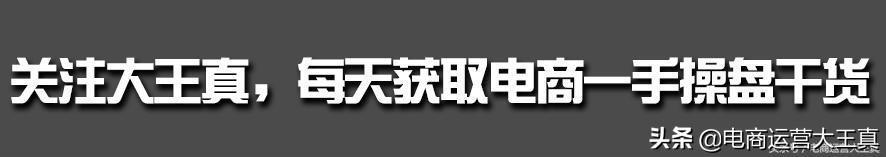 全民直播时代，直播带货平台大盘点
