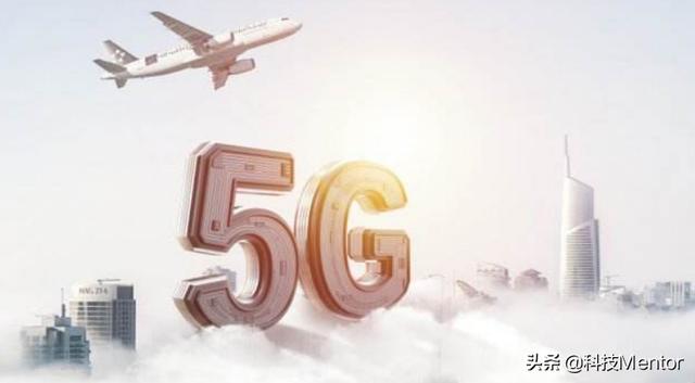 都在提5G，到底什么是5G？一文3分钟带...