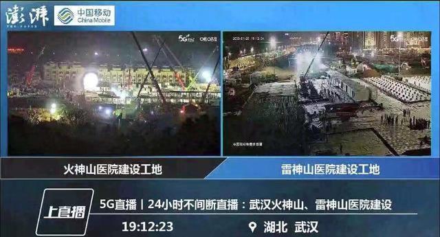 最全5G知识科普 看完这篇和网上的各种谣...