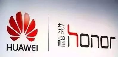 华为为什么要卖掉荣耀？没你想的那么简单！