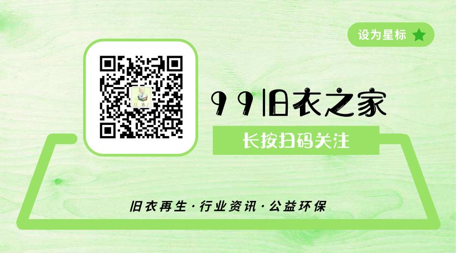 2020年10月我国服装出口额环比下降1...