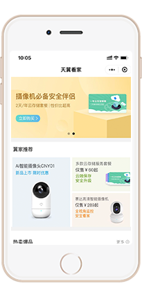 图片展示