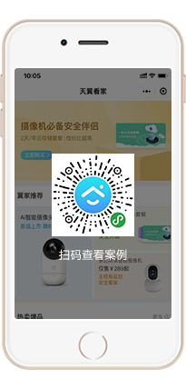 图片展示