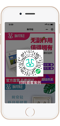 图片展示