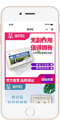 图片展示