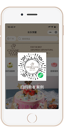 图片展示