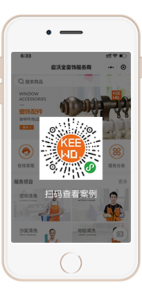 图片展示