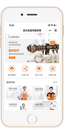 图片展示