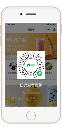 图片展示