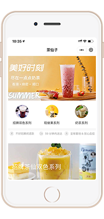 图片展示