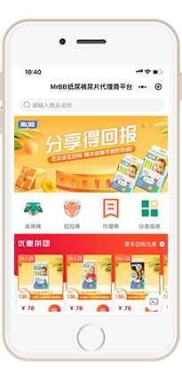图片展示