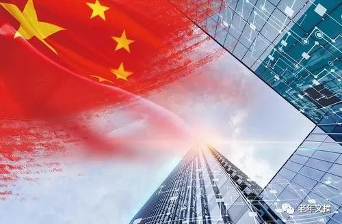 “十四五”规划：未来5年生活这样变化