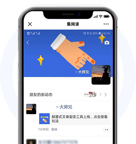 图片展示