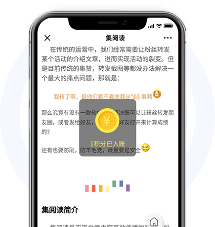 图片展示
