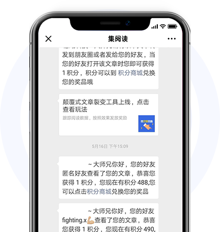 图片展示