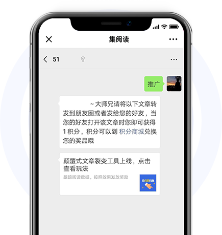 图片展示