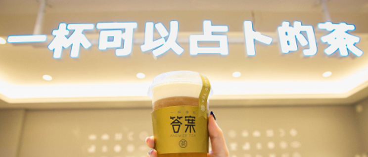 图片展示