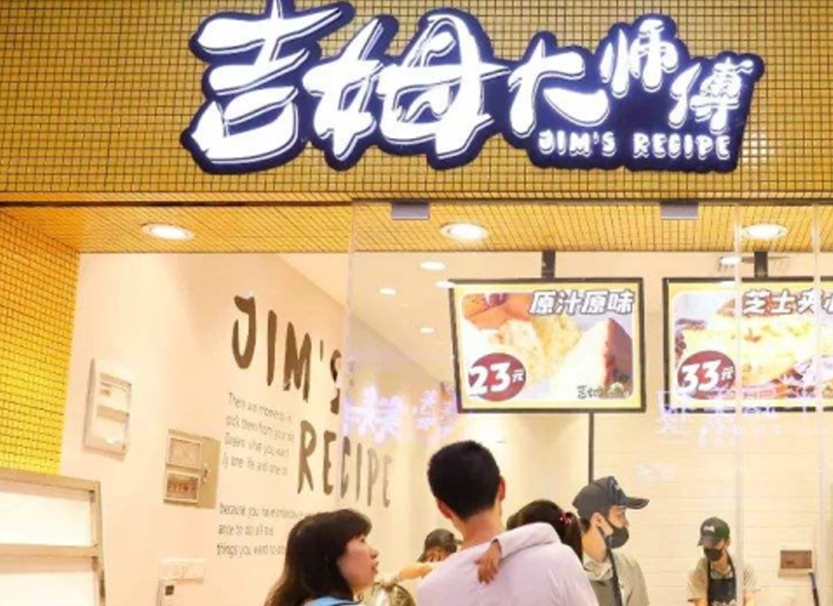 图片展示