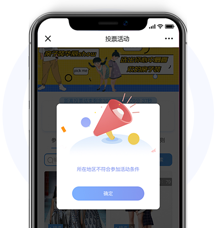 图片展示