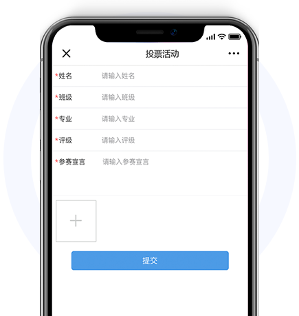 图片展示