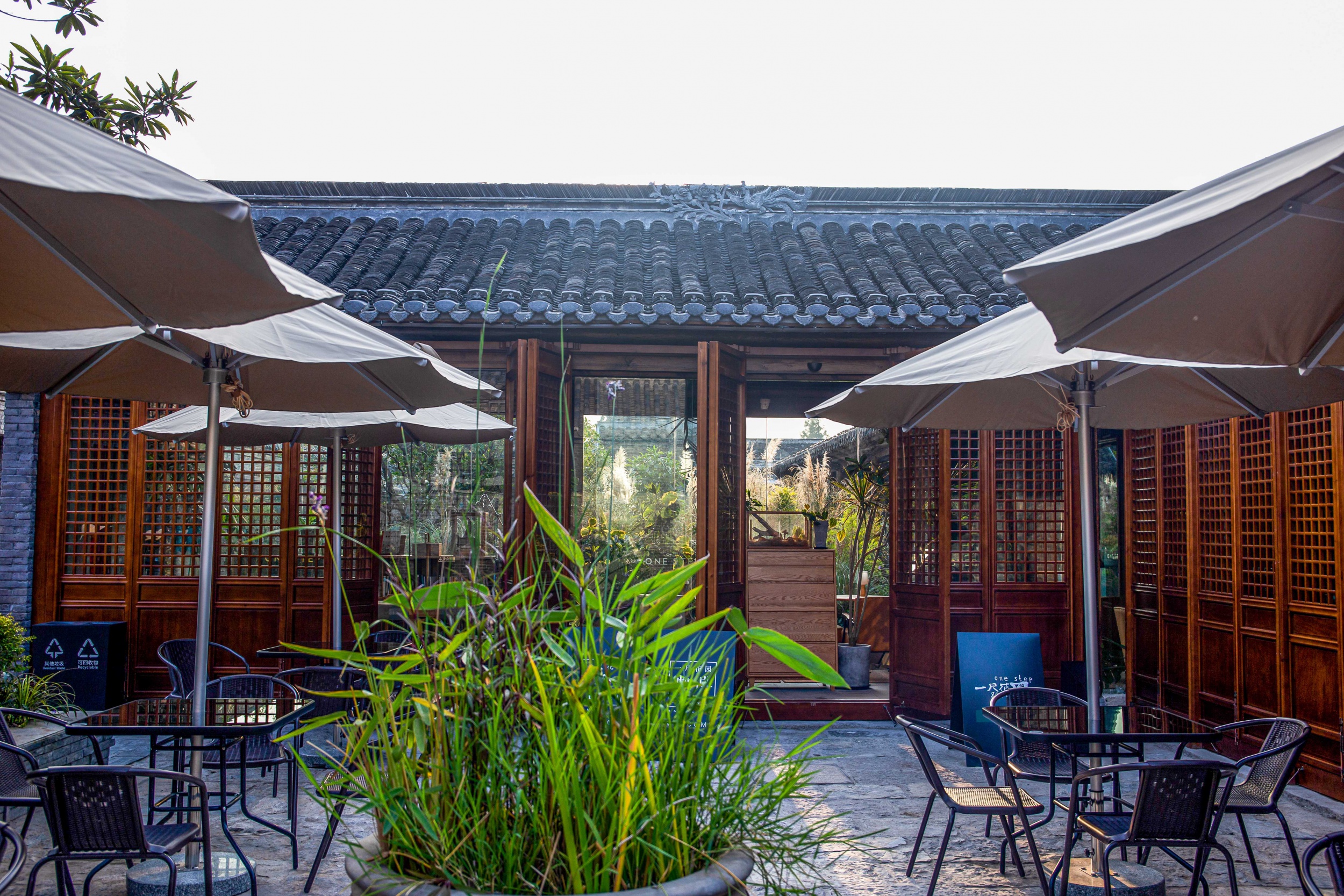 一尺花园（陈文杰故居店）