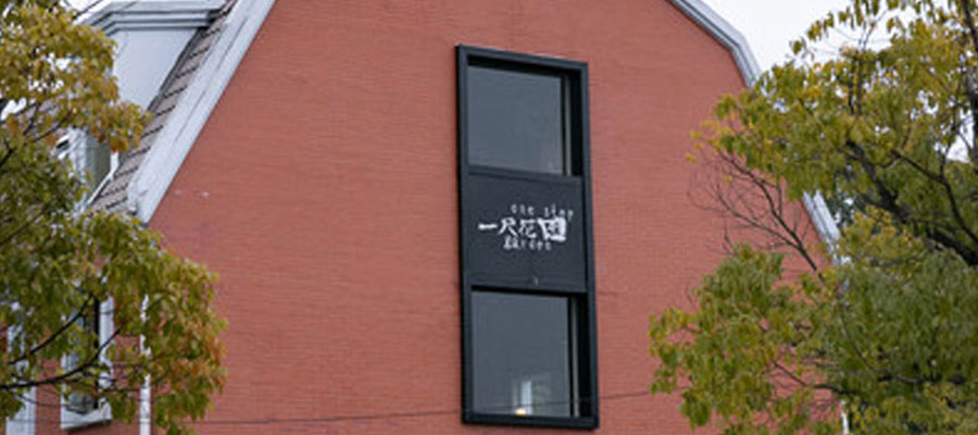 宝山区美兰湖店
